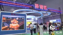 冯磊到驿城区展馆参观农产品展示展销