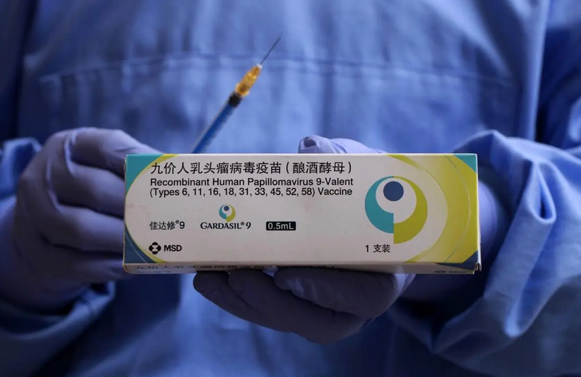 男性HPV疫苗要来了：默沙东九价男性适应证上市获受理