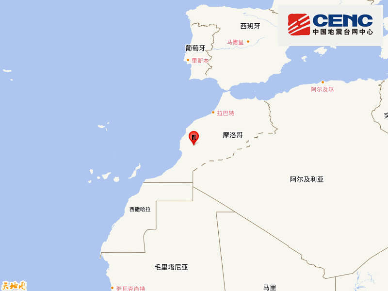 摩洛哥发生6.9级地震