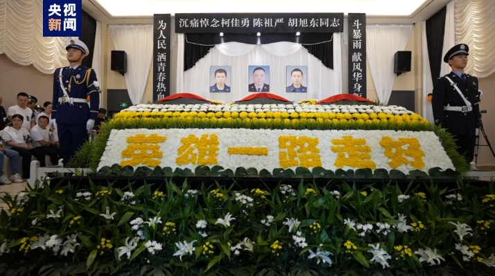 微信截图_20230911091235.png