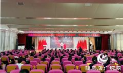 驻马店市实验幼儿园：表彰优秀教师 厚植教育情怀