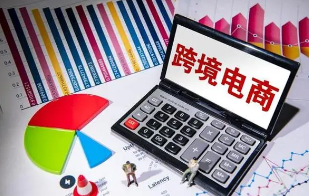 3天变30秒！河南跨境电商零售进口税单实现电子支付