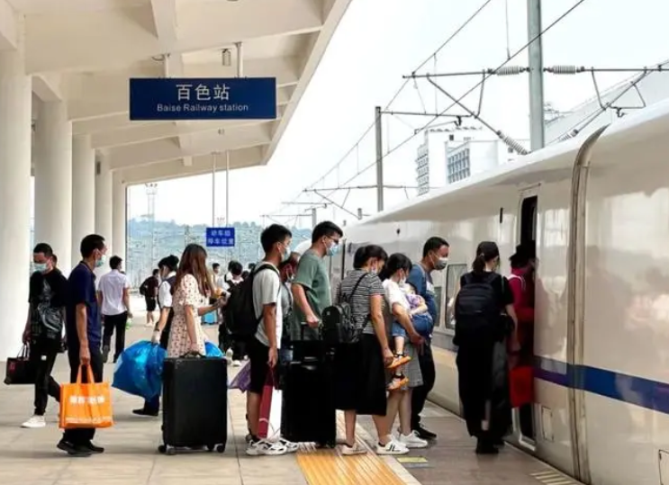 提醒！9月15日（本周五）中秋火车票开抢
