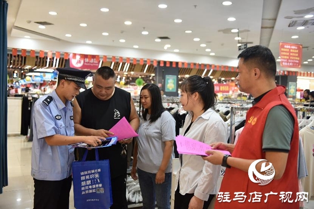 正阳县总工会开展国家网络安全宣传周活动