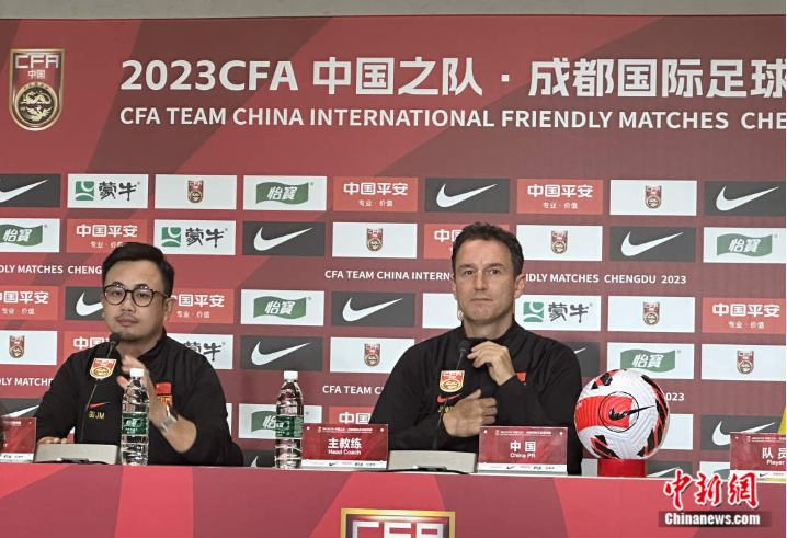微信截图_20230912104631.png