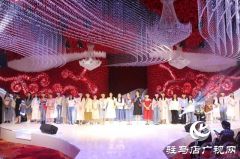 新蔡县举办“幸福有约 缘来是你”青年交友相亲活动