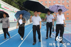 驻马店市委网信办主任孙道静调研指导校园网络安全工作