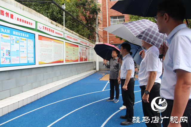 驻马店市委网信办主任孙道静调研指导校园网络安全工作