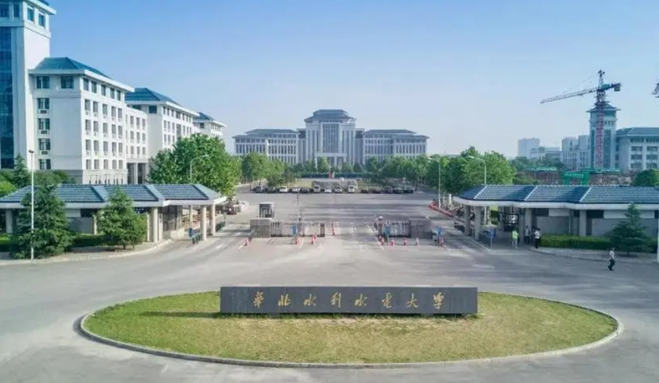 王笃波任华北水利水电大学党委书记