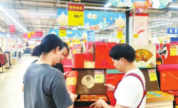 微信截图_20230913083020.png