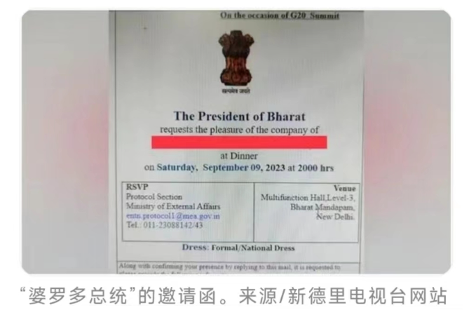 微信截图_20230913084319.png