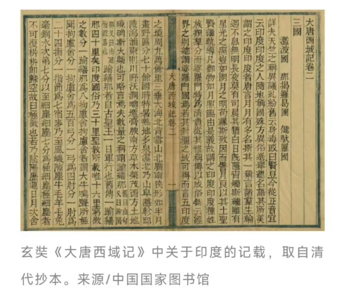 微信截图_20230913084324.png