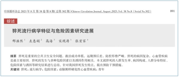 微信截图_20230913095251.png