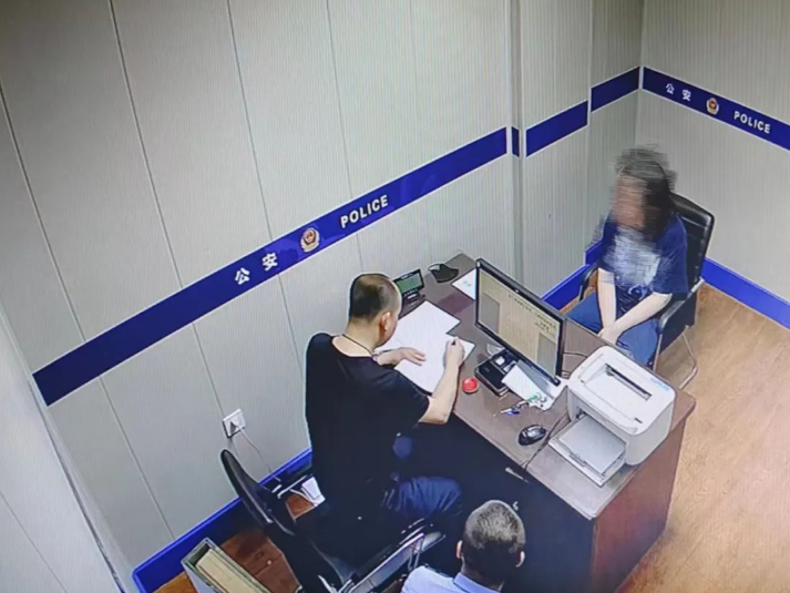 微信截图_20230913153240.png