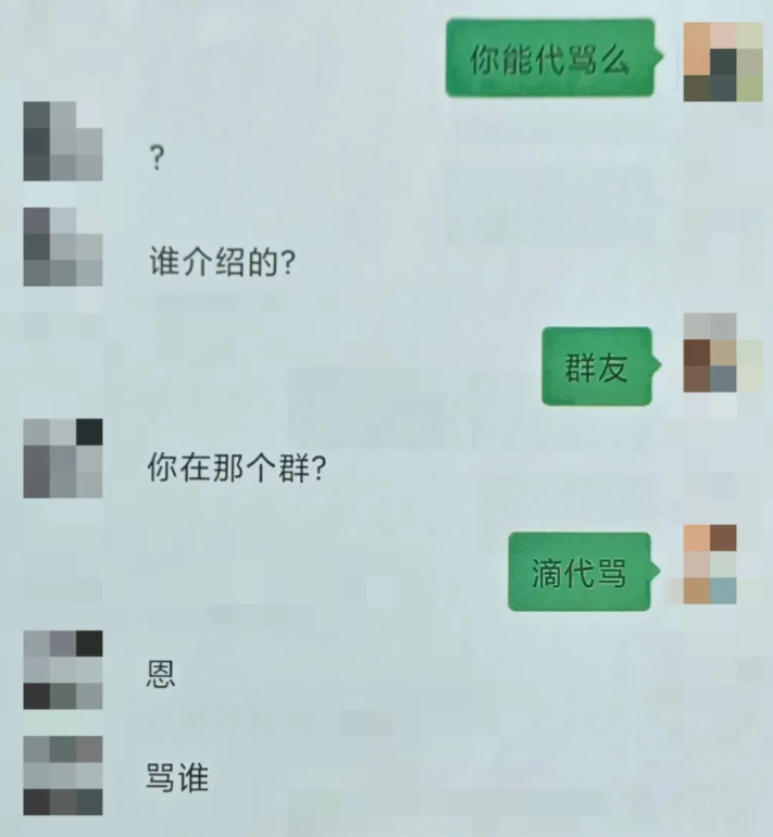 微信截图_20230913153246.png