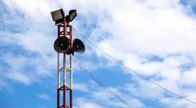 9月18日，防空警报试鸣！