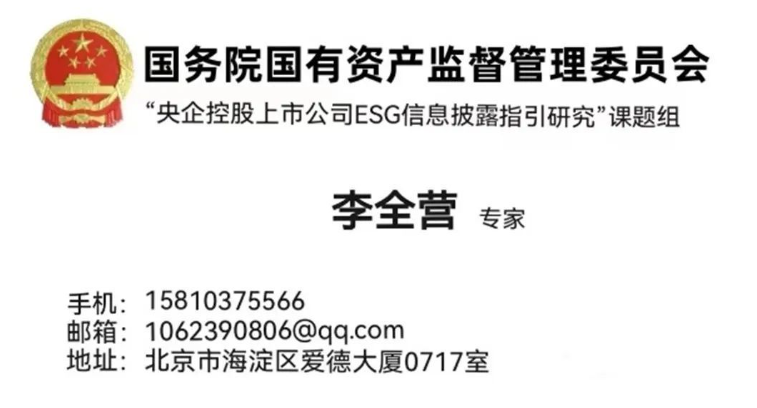 微信截图_20230914085421.png