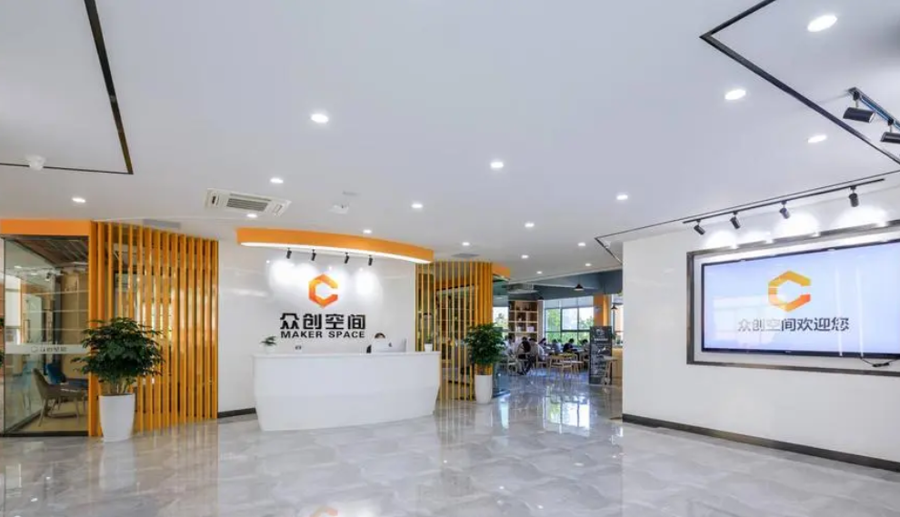 河南省新认定25家省众创空间和30家省科技企业孵化器