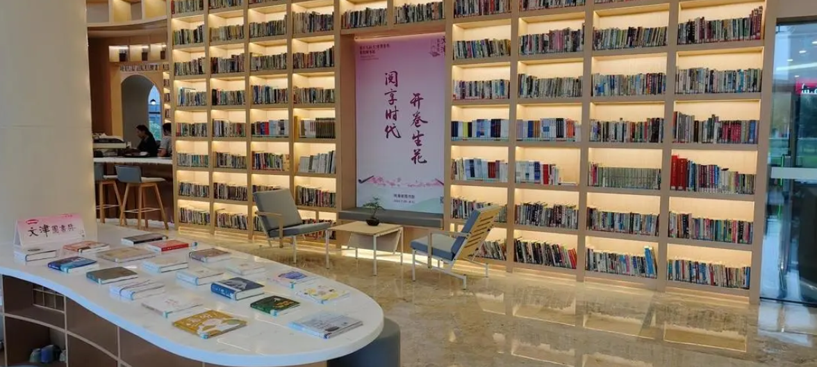 中国图书馆年会缘何花落郑州