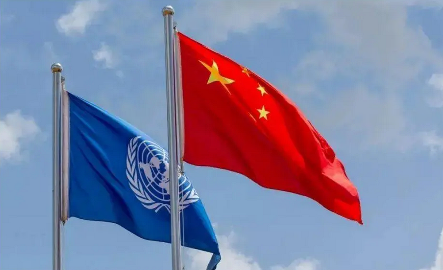 中国常驻联合国代表：一个中国原则不容侵犯