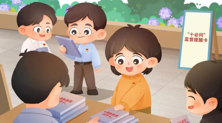 微信截图_20230918091152.png