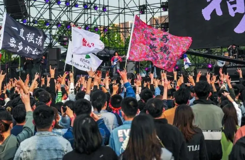 首次在河南举办！“十一”中原迷笛音乐节门票预售火爆