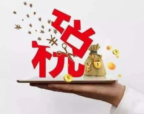 税优健康保险惠及更多群众,保障水平有何提升?