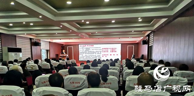 上蔡一中：提升家庭教育理念 助力孩子健康成长
