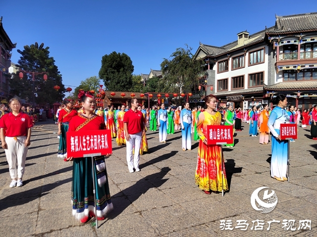 驻马店市第二届“舞动天中”群众舞蹈展演在皇家驿站举行
