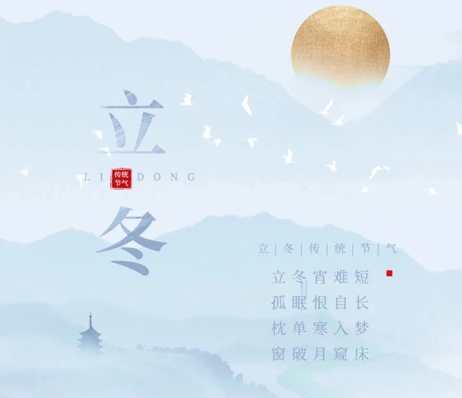 明天0时35分，驻马店正式进入…