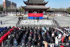 汝南县举行“119”消防宣传月启动仪式