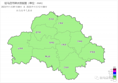 紧急提醒！雨夹雪！7级大风！驻马店人没事别出门……