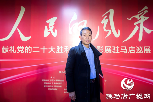  青年才俊 天中新秀丨驻马店市青年摄影家协会会员刘新建摄影作品入选第29届全国摄影艺术展览
