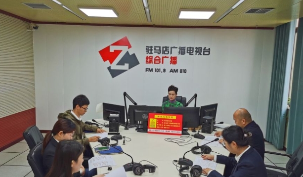 中国电信驻马店分公司做客《政风行风热线》直播间，回答用户来电咨询