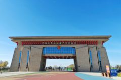 四季看新疆之走进口岸看新疆丨新疆巴克图口岸：百年商埠焕新颜 对外开放谱新篇