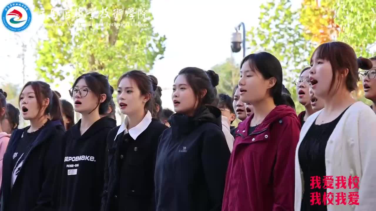 驻马店职业技术学院“我爱我校 我校我爱”系列活动｜“驻职唱响 献歌给党” 歌咏比赛即将举办
