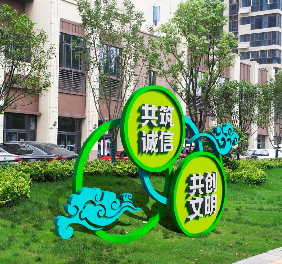 西平县：举全县之力共创国家文明城市