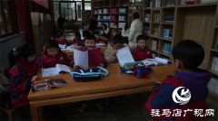 书香清自远 繁花满征途—博雅读书俱乐部邀你一起遨游书海