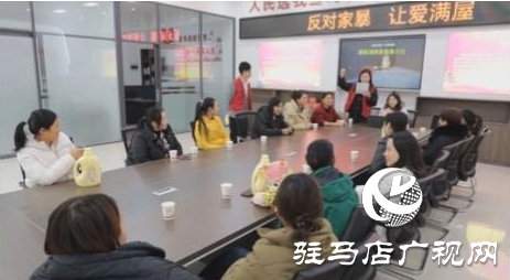 上蔡县志愿者联盟“反家暴”宣传进企业