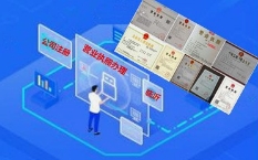 驻马店市城乡一体化示范区发出首张香港居民个体工商户营业执照