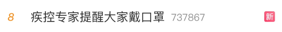 640 (3).png