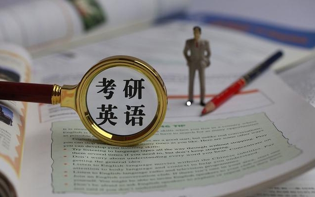 深读！一升一降，不考研的都去考公了？