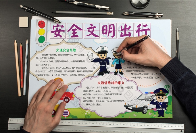 交通安全进校园 守护学生成长路
