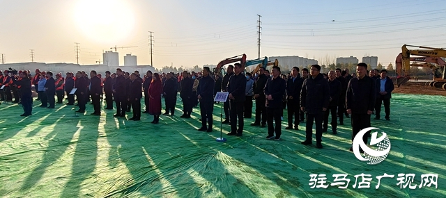 平舆县一高北校区建设项目开工奠基仪式举行