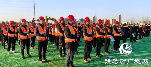 平舆县一高北校区建设项目开工奠基仪式举行