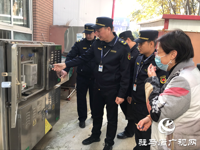 经济开发区城管局：加强校园油烟治理 保护幼儿饮食安全
