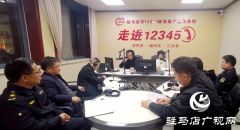 驻马店市城市管理局负责人接听12345政务服务热线