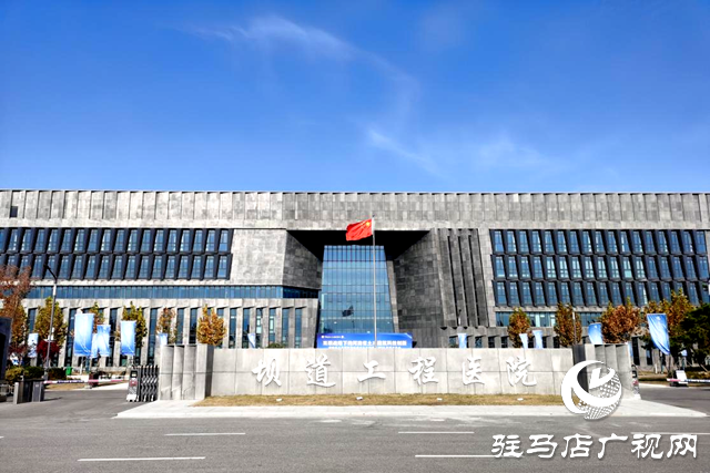 平舆县：科技赋能 助推防水产业发展