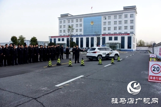 驻马店市交警支队到平舆县交警大队开展送教下基层活动