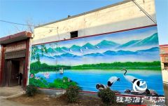 泌阳县高邑镇：“小墙绘”刷新人居环境“高颜值”
